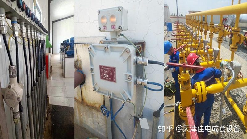 IP防护等级与NEMA标准的差异解析