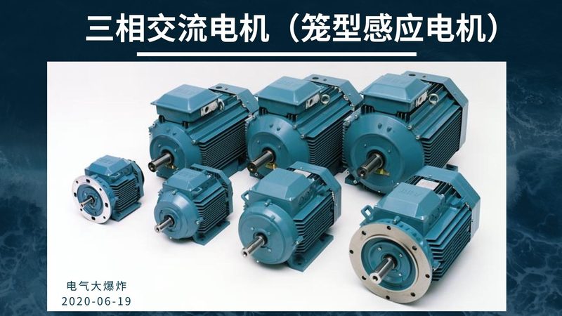 H级与F级绝缘等级：变压器绝缘性能的深度解析
