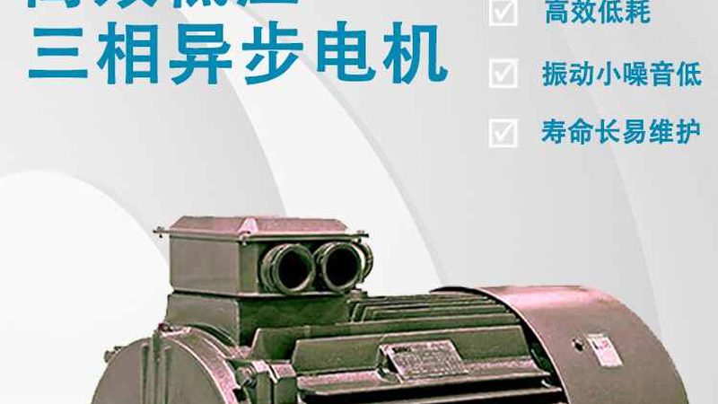 低压配电柜报价相差一倍，差在哪里